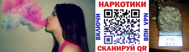 Магазины продажи наркотиков Тырныауз СОЛЬ Лсд 25 Бутират Конопля ГАШ АМФ Мефедрон