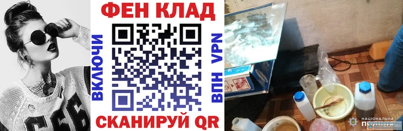 МЕГА ТОР Тырныауз Amphetamine Розовый