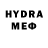 БУТИРАТ GHB weird stranger