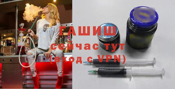 а пвп мука Абинск