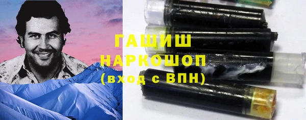 а пвп мука Абинск