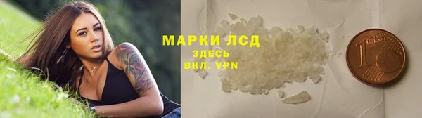 а пвп мука Абинск