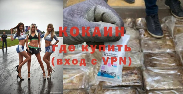гашиш Алексин