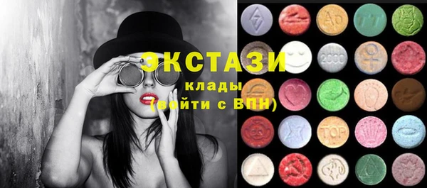мефедрон Абдулино