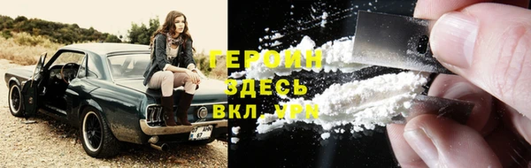прущие крисы Абаза