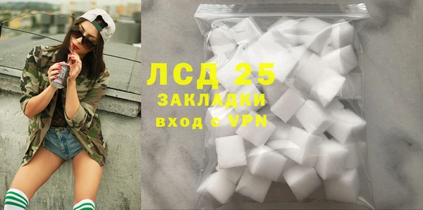 apvp Алексеевка