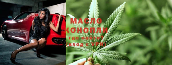 а пвп мука Абинск