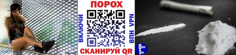МЕТАМФЕТАМИН витя  Тырныауз 