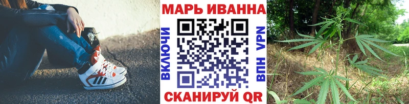 kraken ССЫЛКА Тырныауз дарк нет состав Канабис план